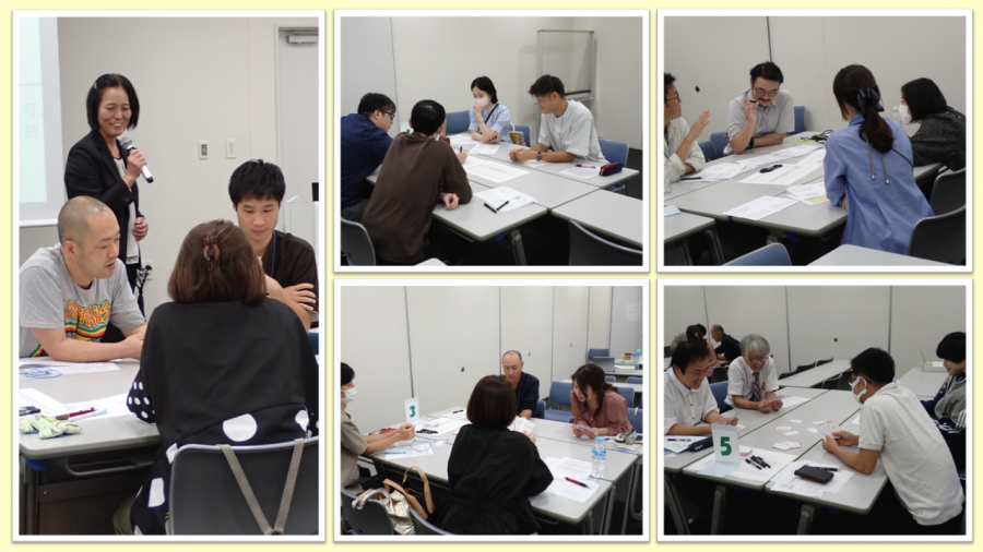 【Schooling】GroupWork_12th_2025.09.27