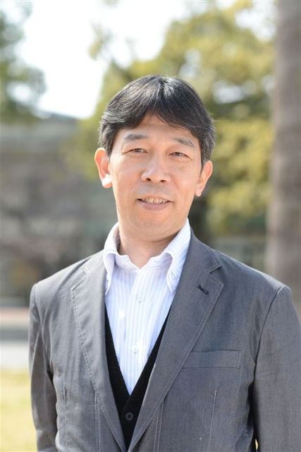 itoh