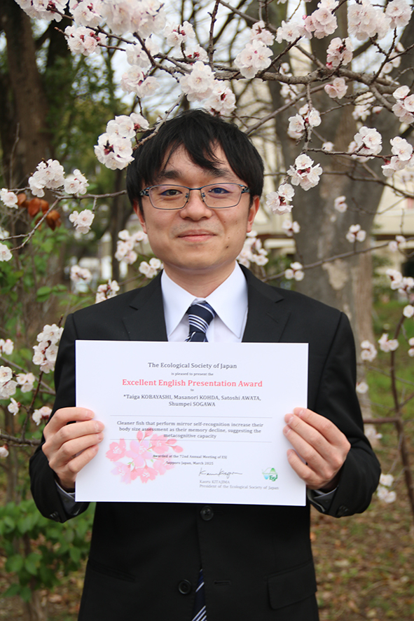 TKobayashiPrize