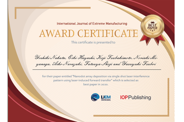 IJEM Best Paper Award-2-7