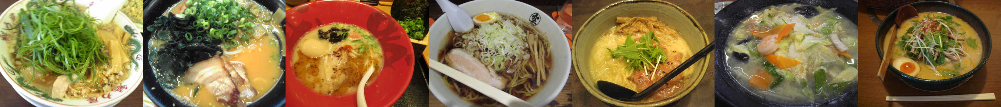 ramen