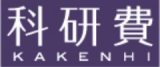logo_KAKENHI