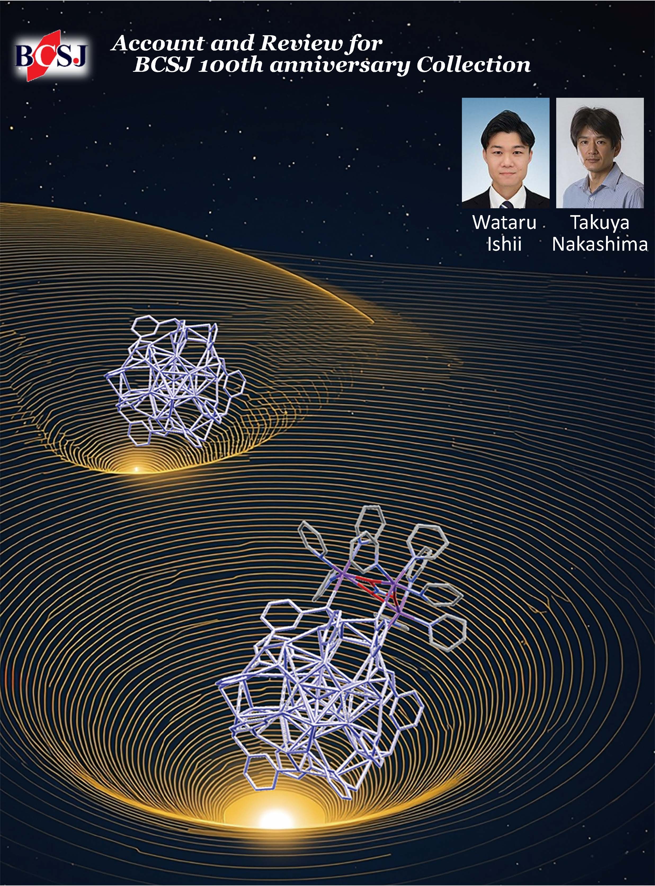 20250148_中嶋先生_ｒ