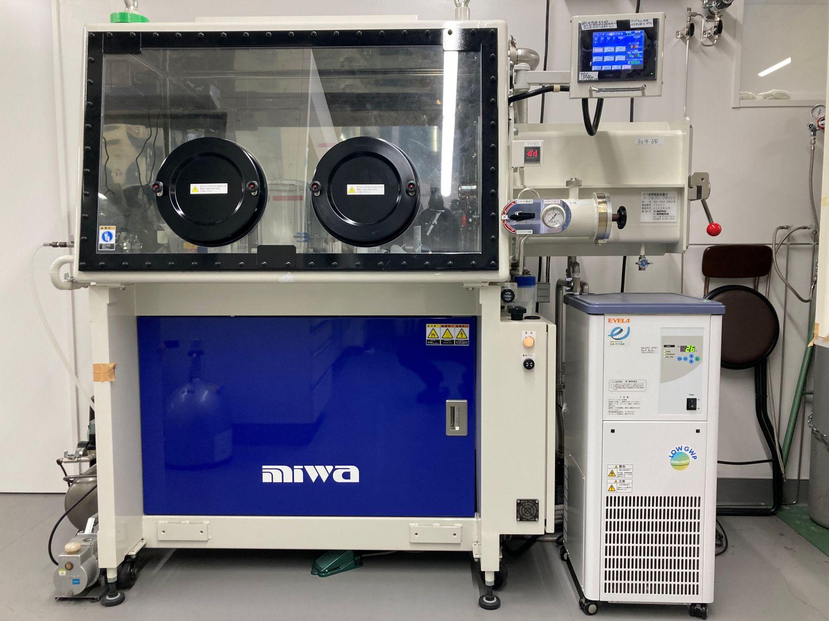 グローブボックス