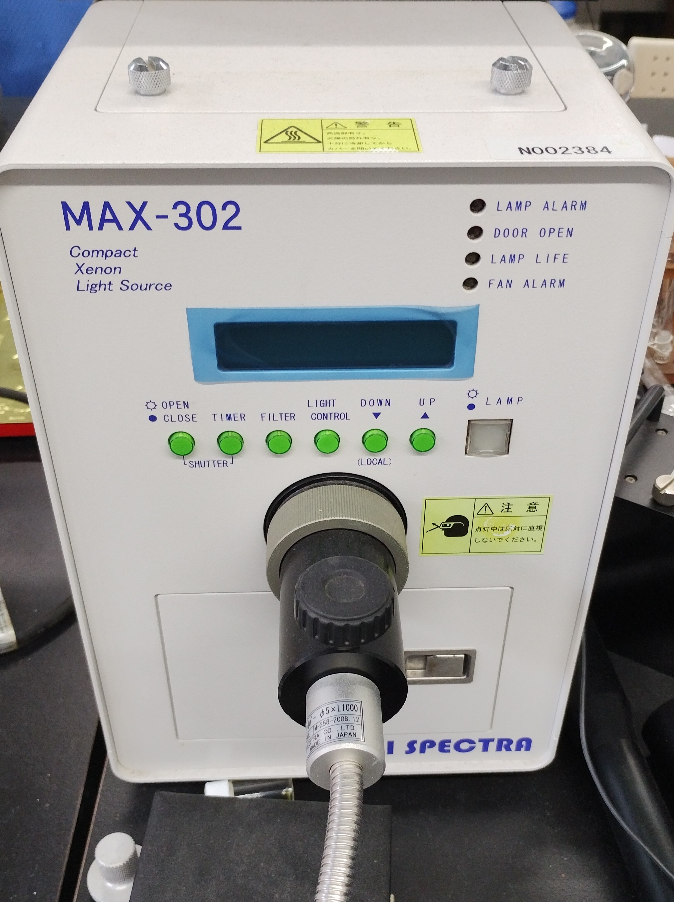 光源MAX-302