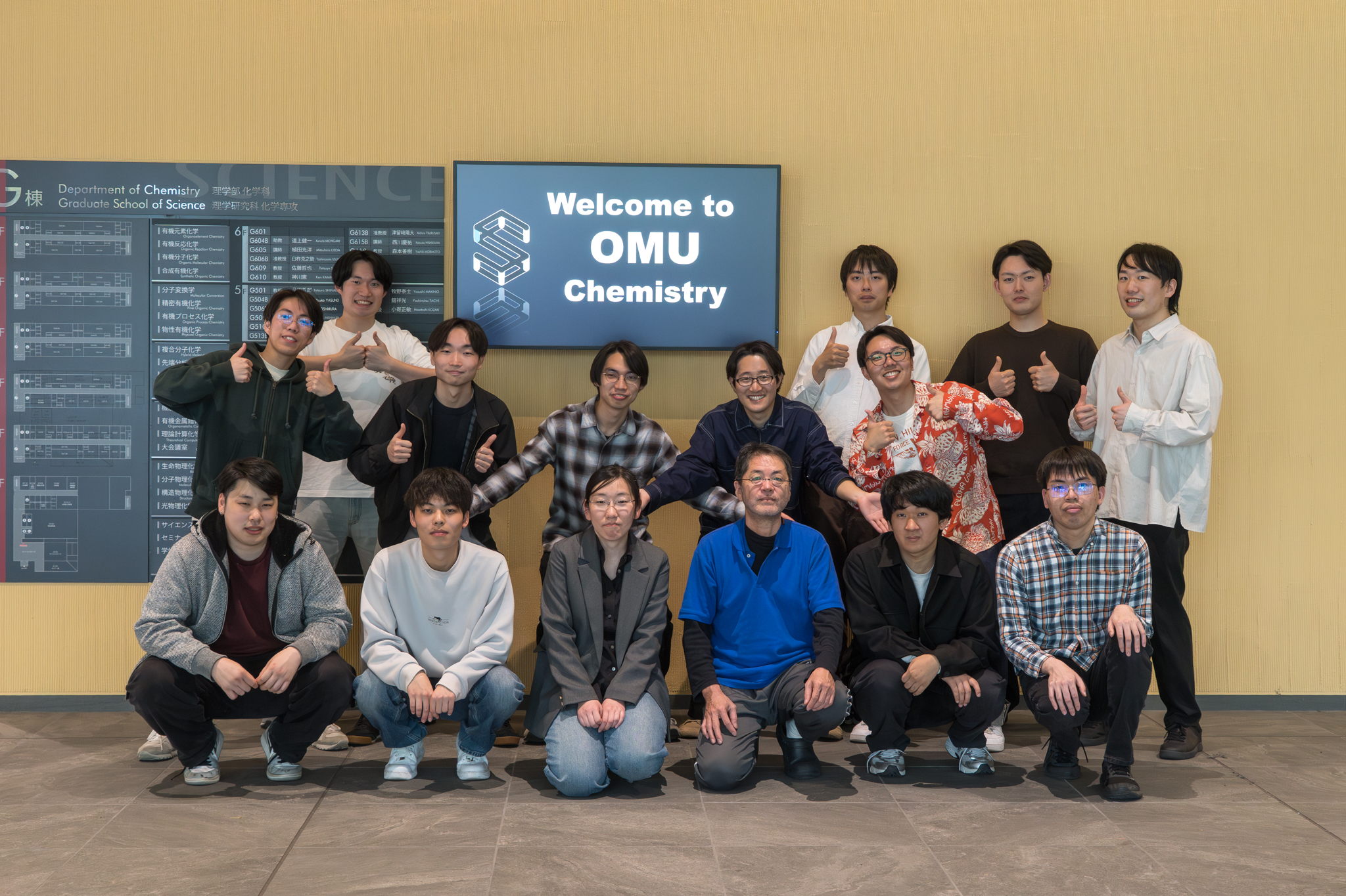 20260420-1 新人歓迎会