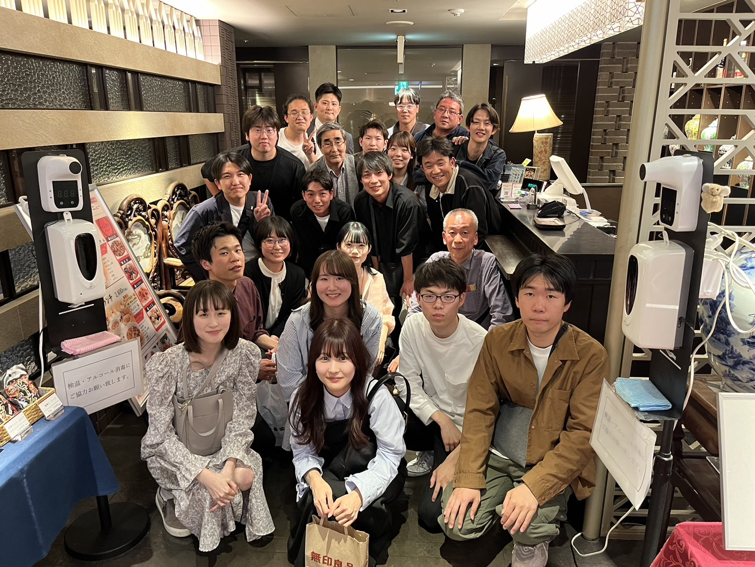 2024年OB会写真-3