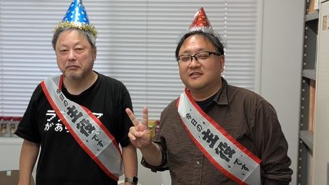 採用1