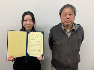 LINE_ALBUM_吉野さん学長賞_250321_2 (1)