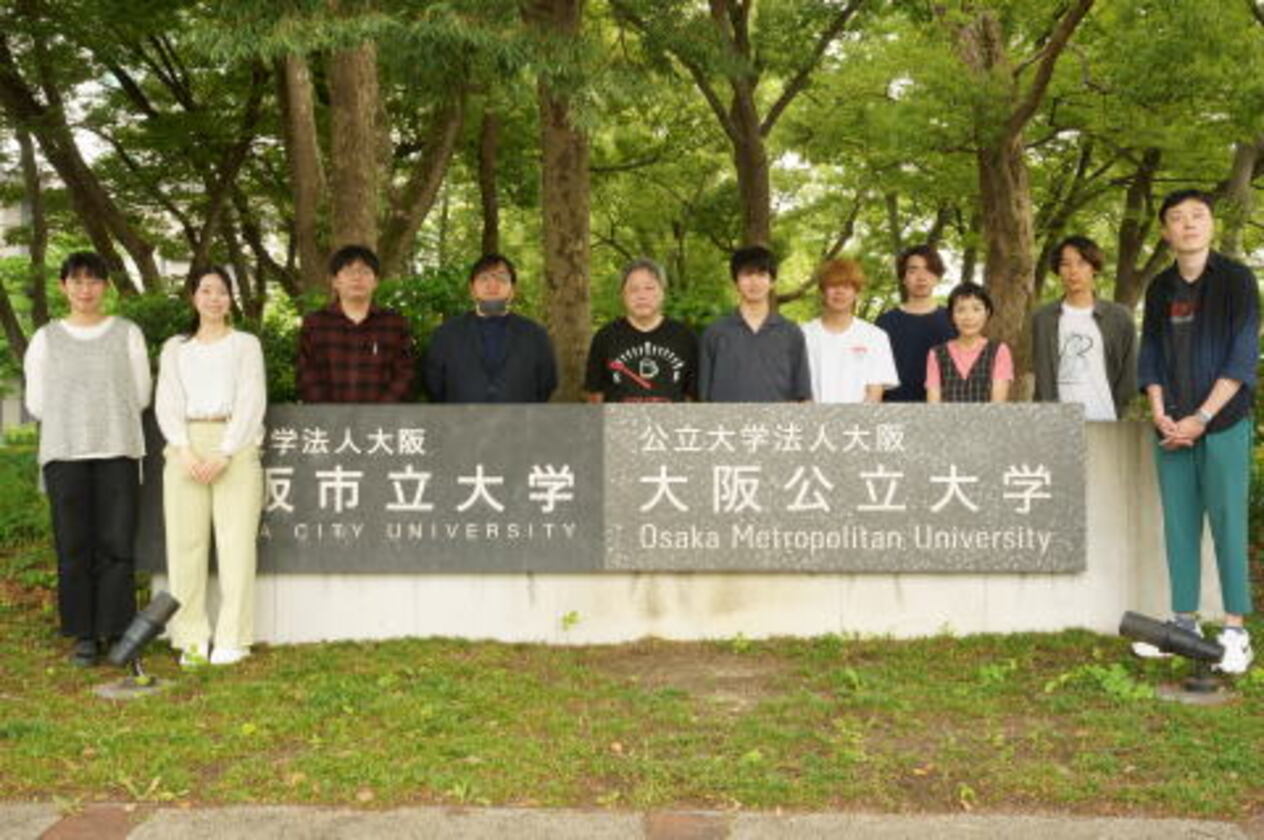 2023 年度集合写真