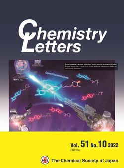 CL51-10-cover.jpg