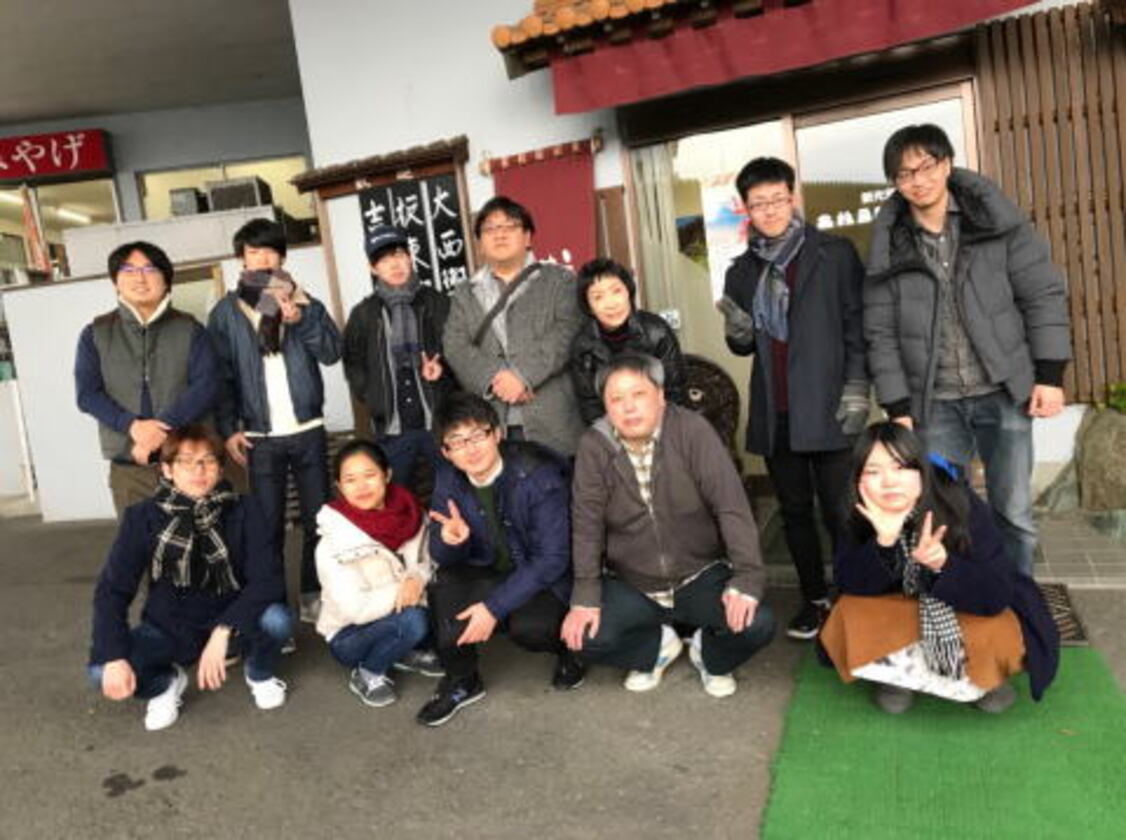2018 年度集合写真