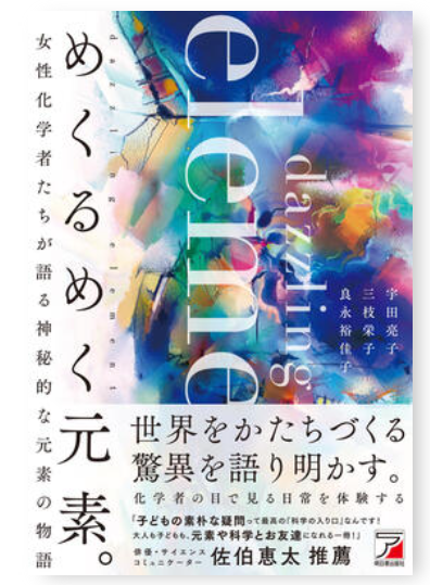 スクリーンショット 2025-12-01 101444