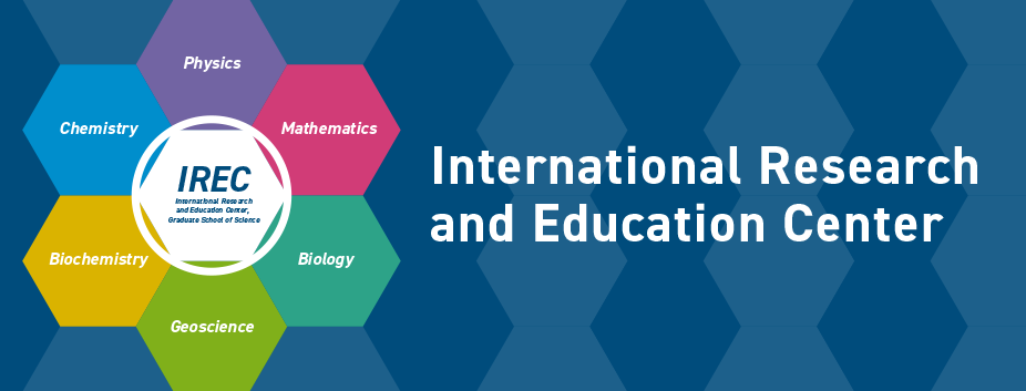 The International Research and Education Center (IREC) 