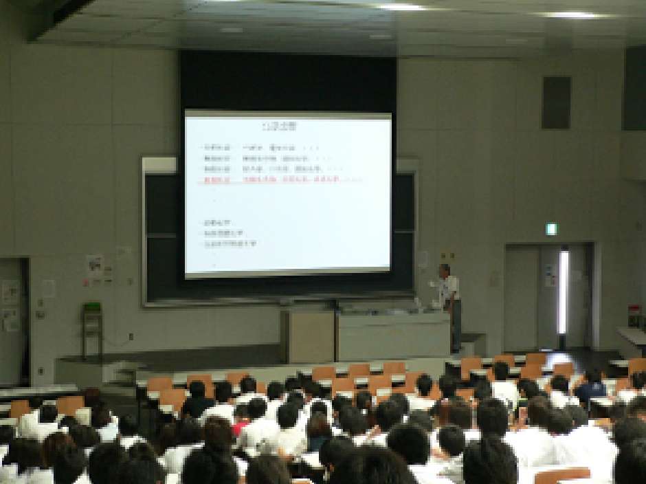 午前の部 講義