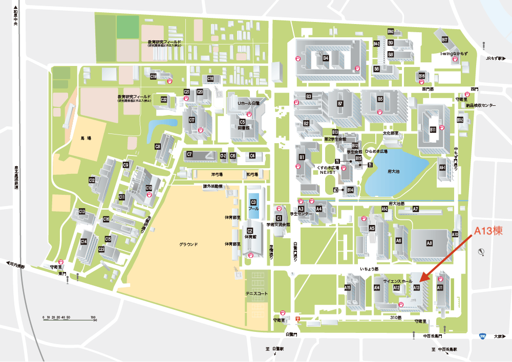 中百舌鳥キャンパス