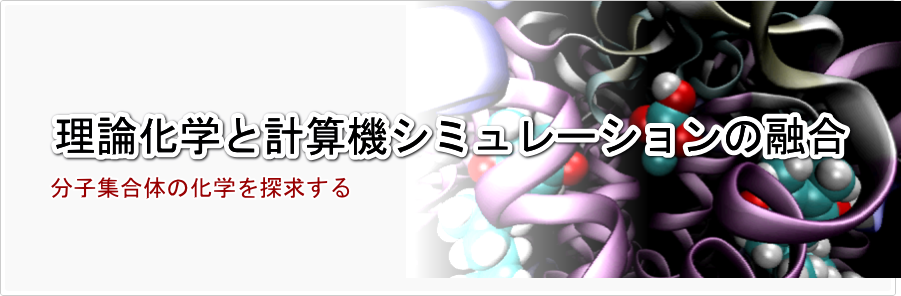 サイトトップ画像