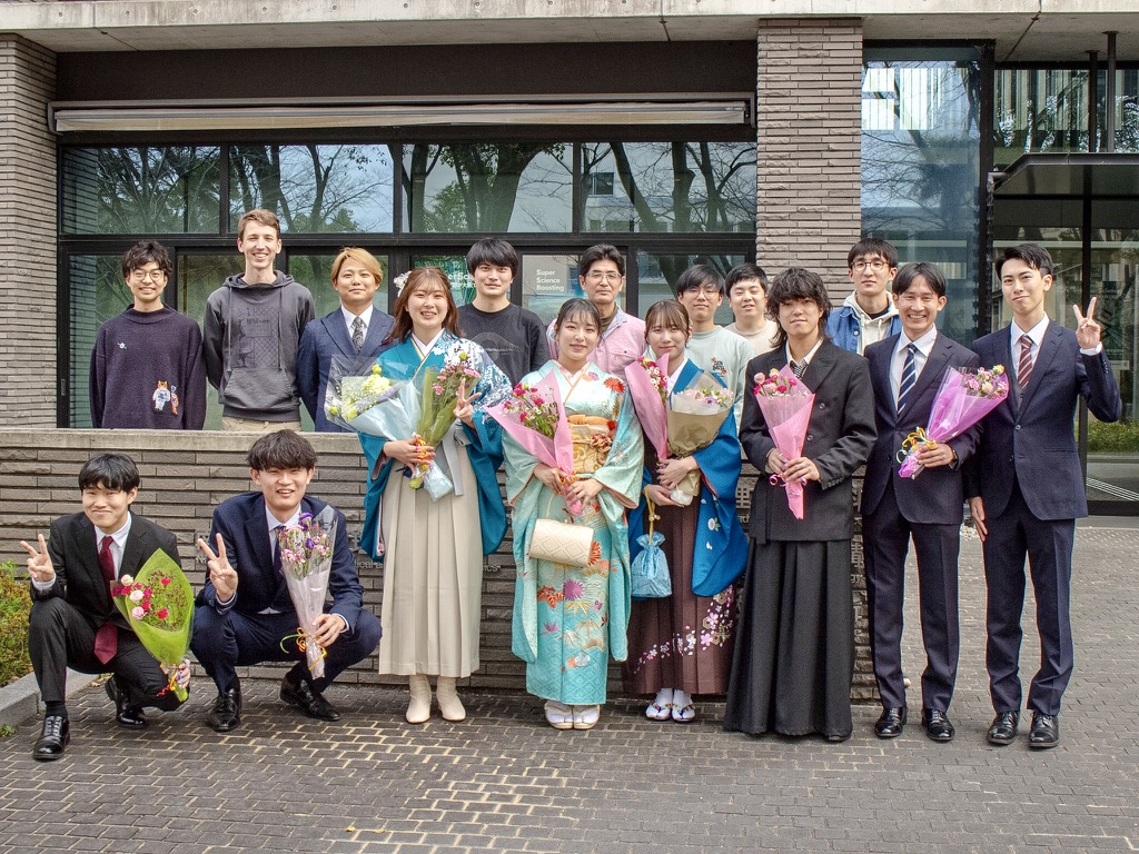 2024graduation_all