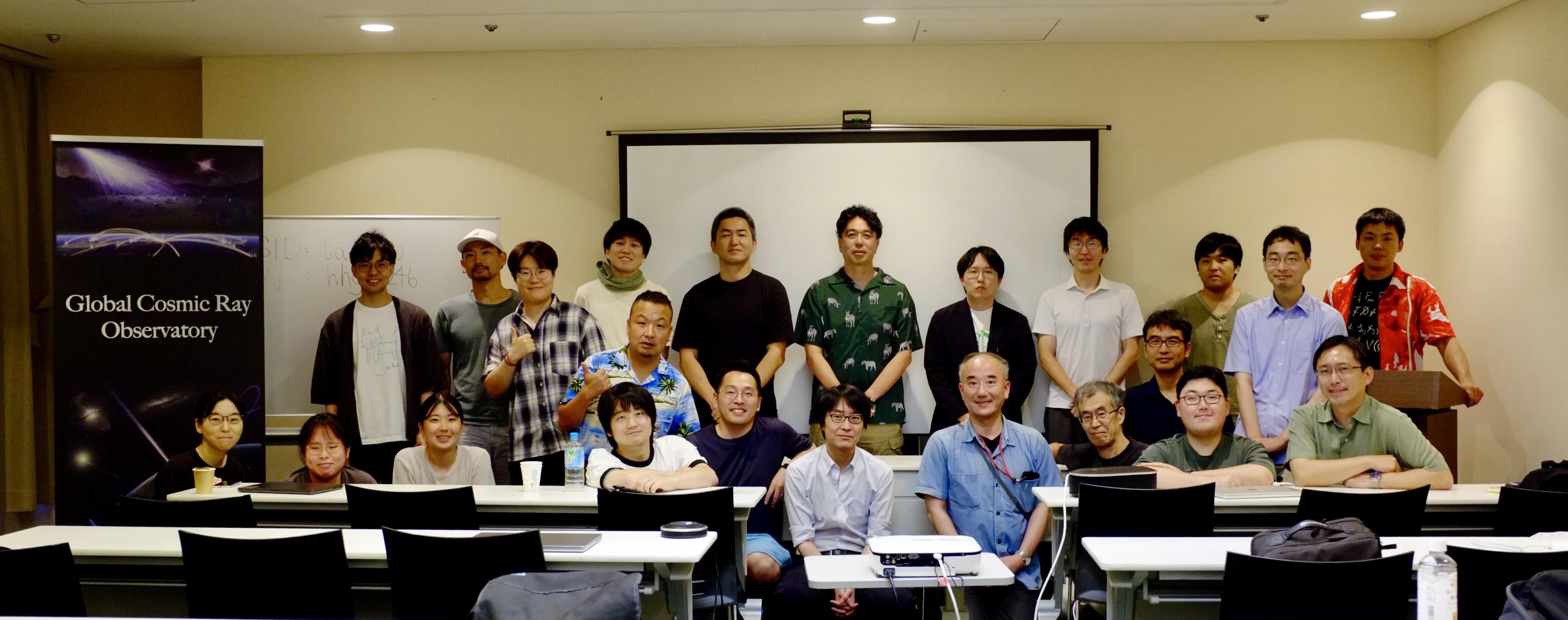 GCOSworkshop2026