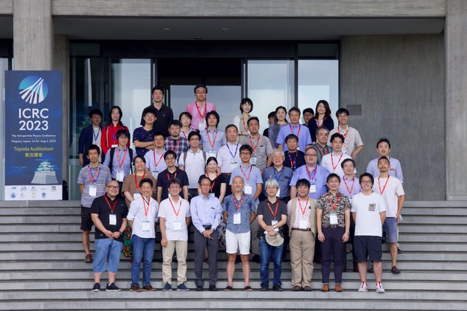 ICRC1