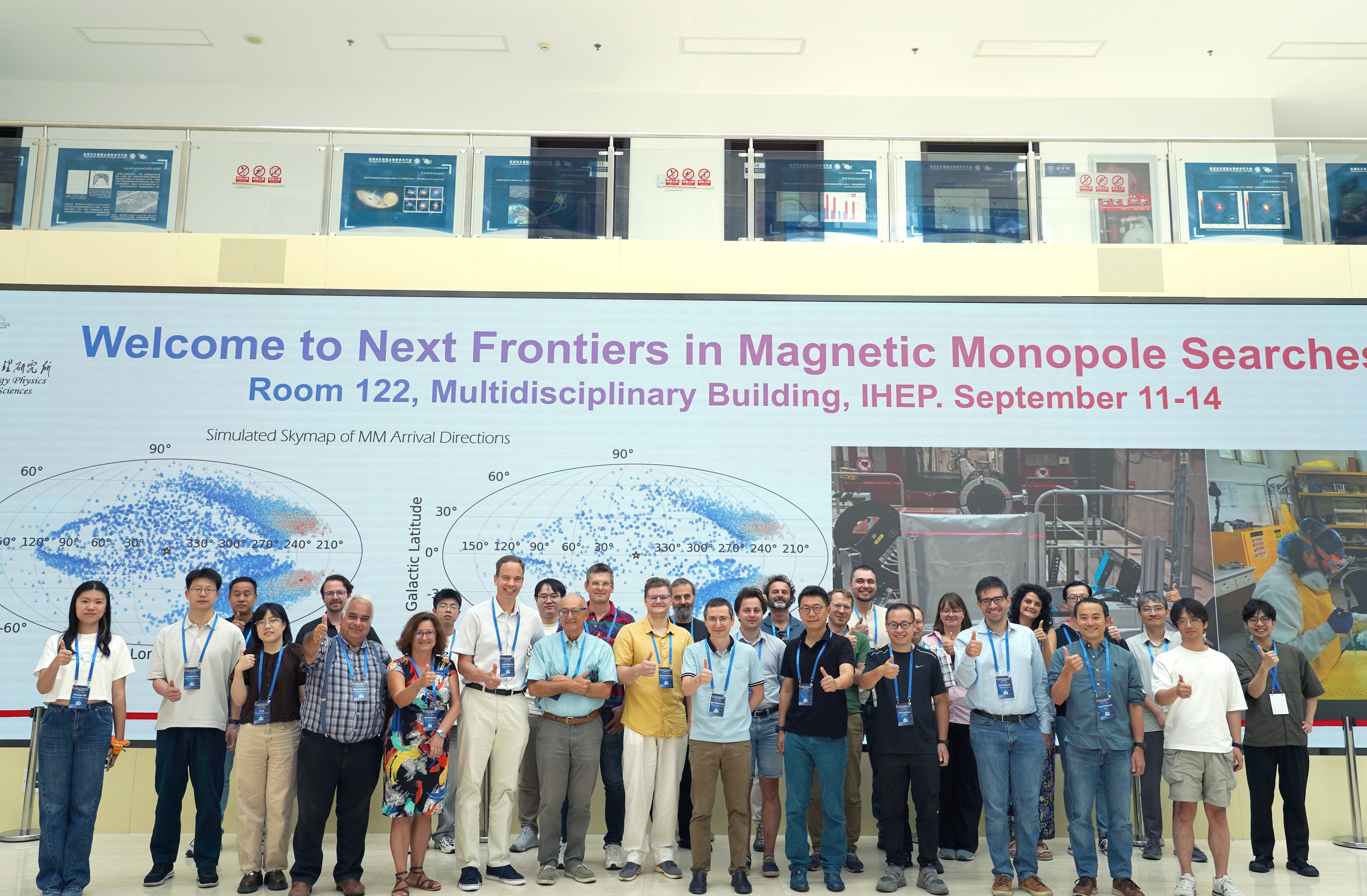 NFMMS2026_group_photo