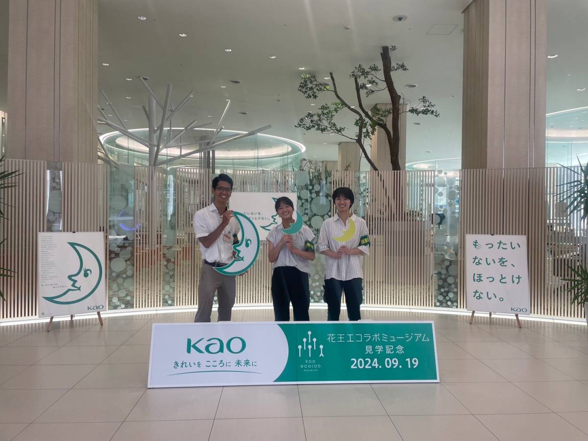 kigyou4