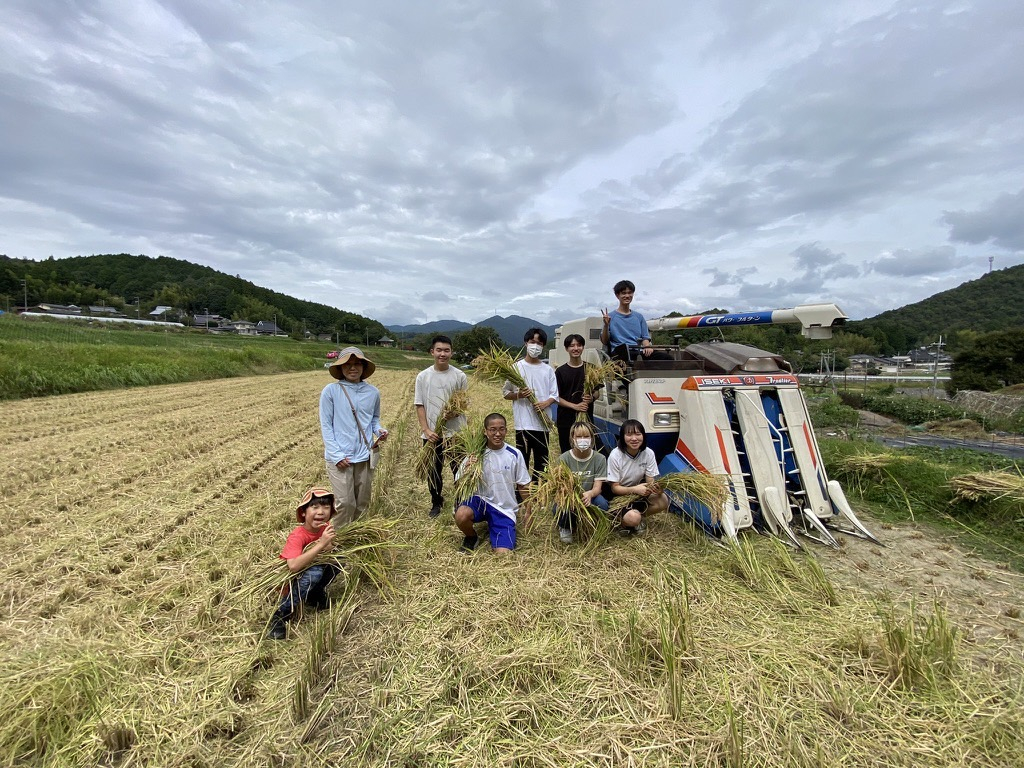 kousen (4)