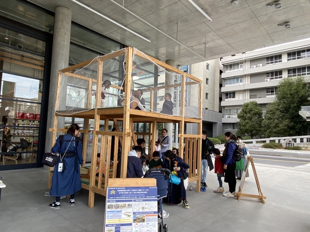 kousen (6)