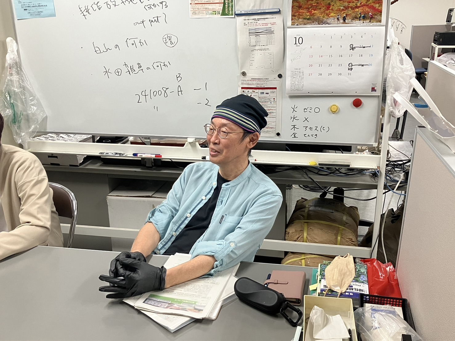 kyouin1