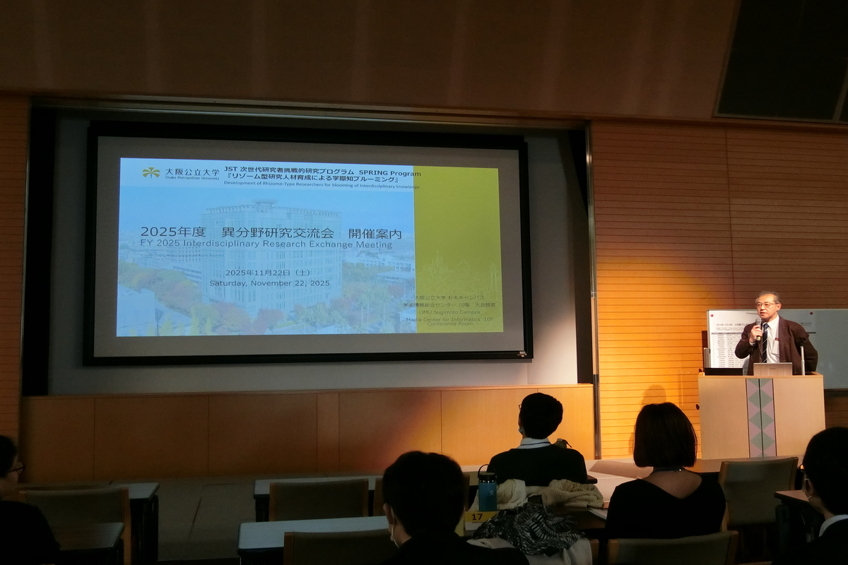 重松副学長による挨拶