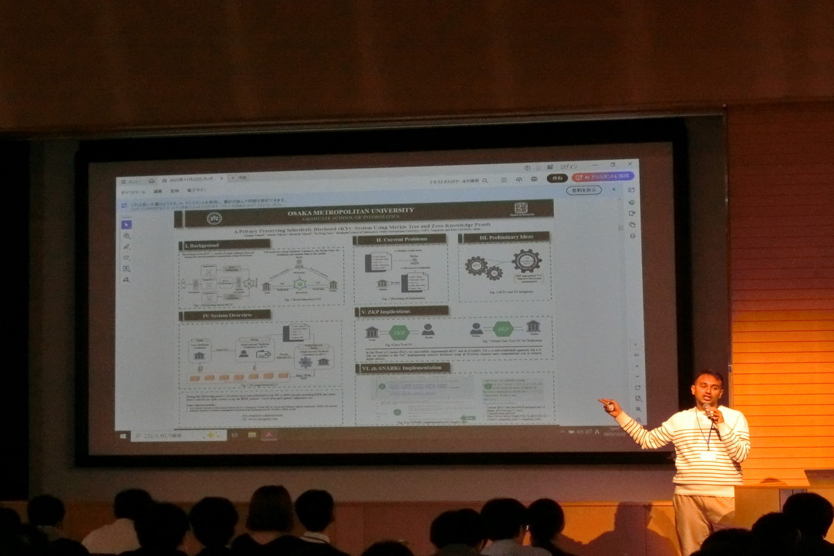 1分間プレゼンテーション①