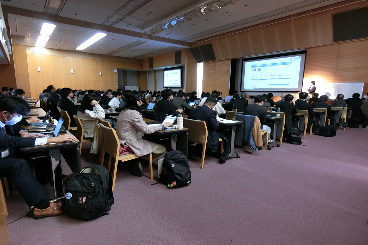 1分間プレゼンテーション④