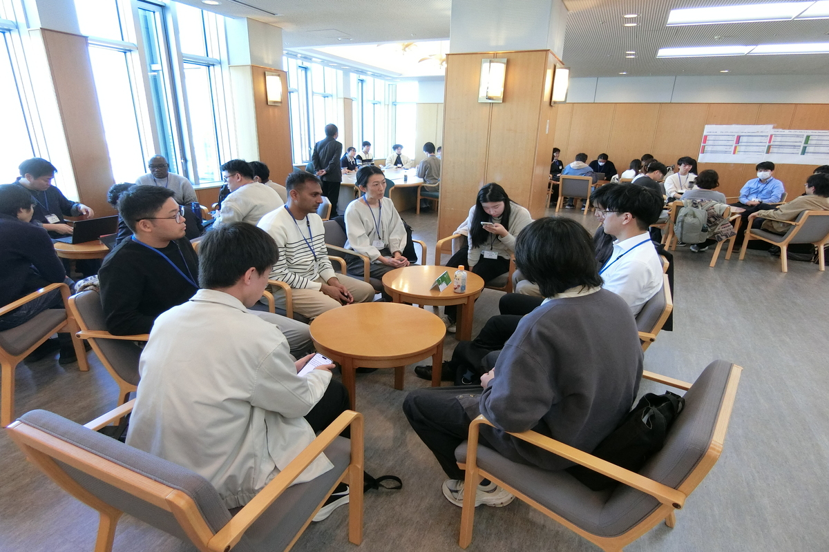 グループディスカッション①