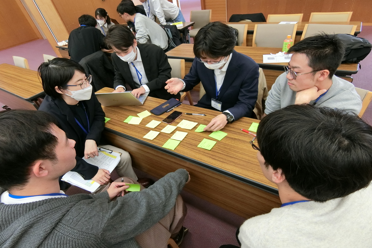 グループディスカッション②