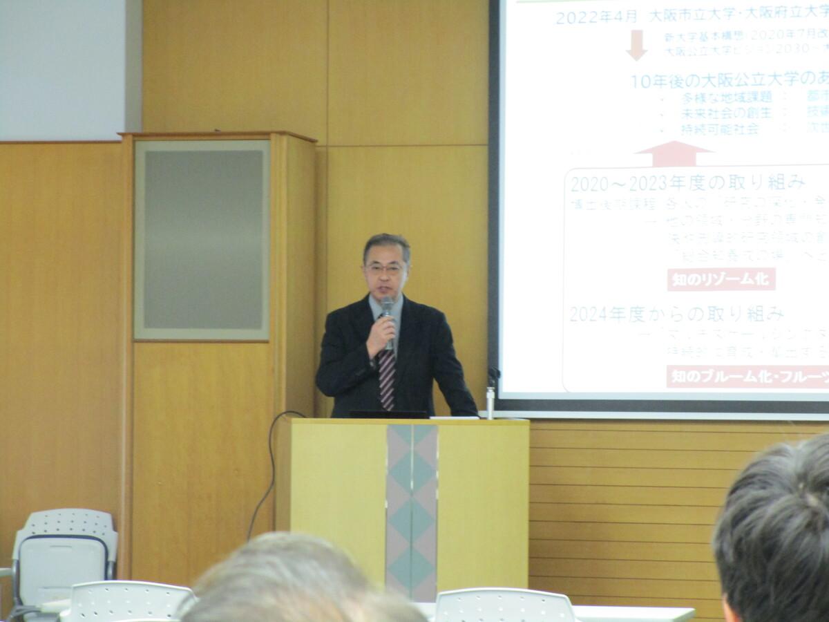 重松先生　趣旨説明