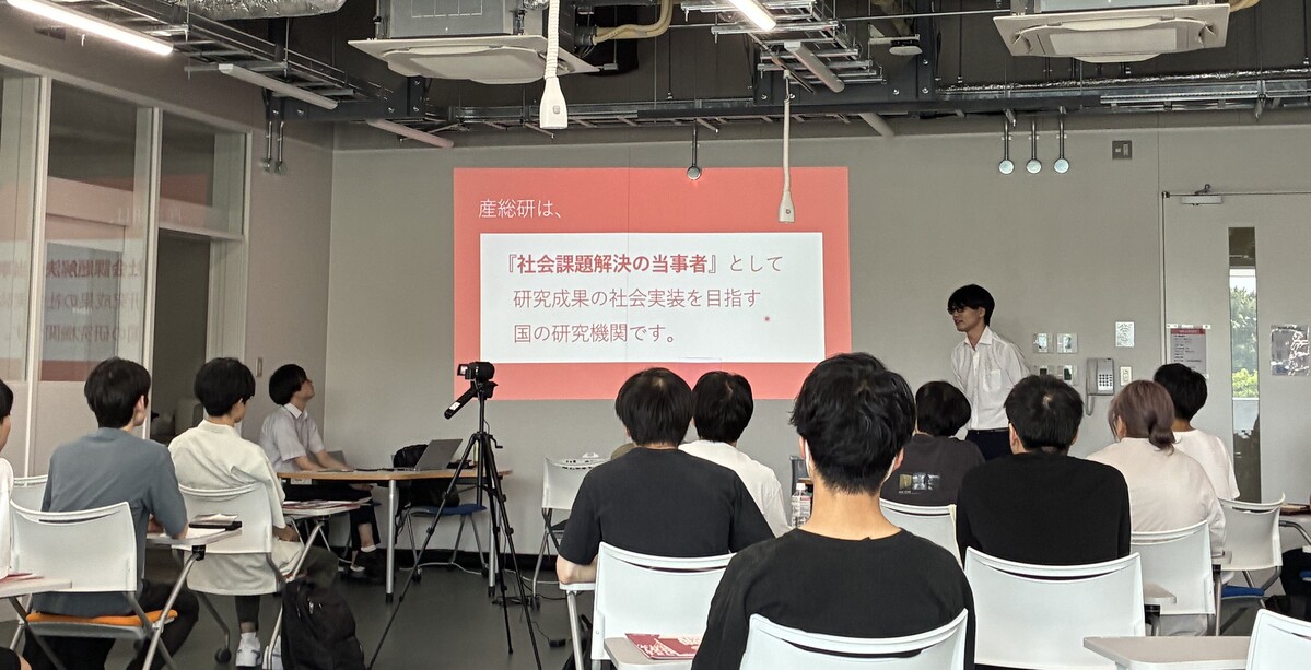 2026年度博士のキャリア_第3回_香月 佑太先生