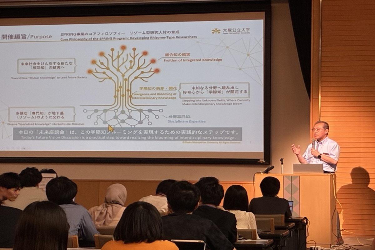 2026未来座談会 重松冒頭先生