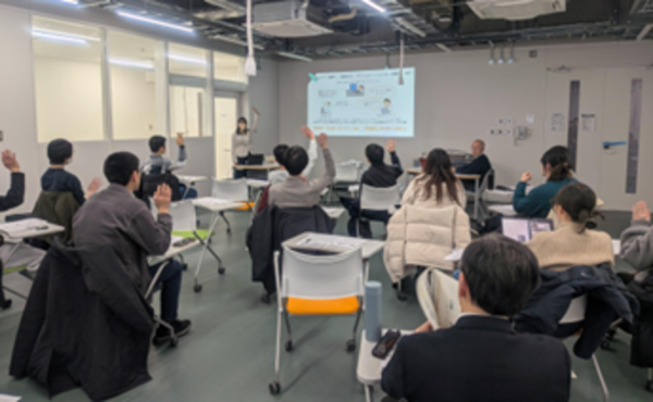 2025年度_『博士』のキャリア_第2回