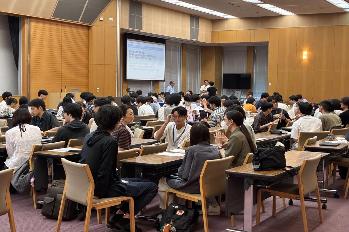2026未来座談会 Group Work_1