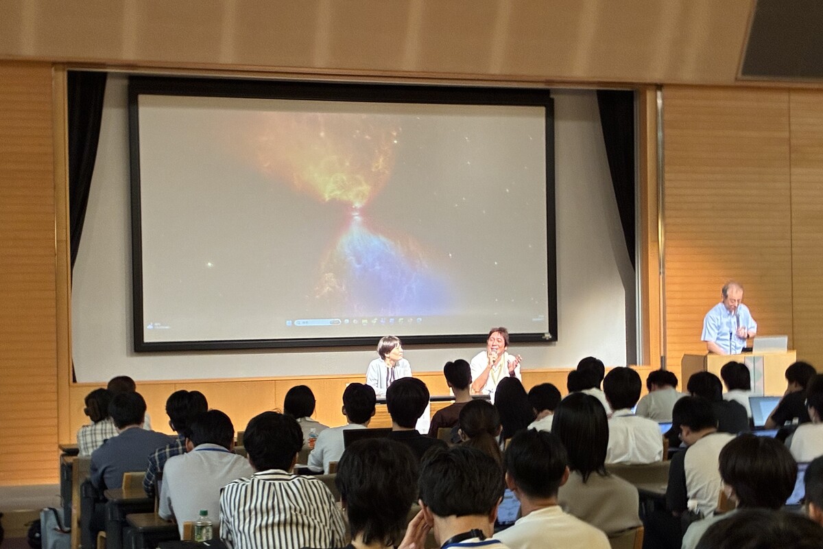 2026未来座談会 座談会