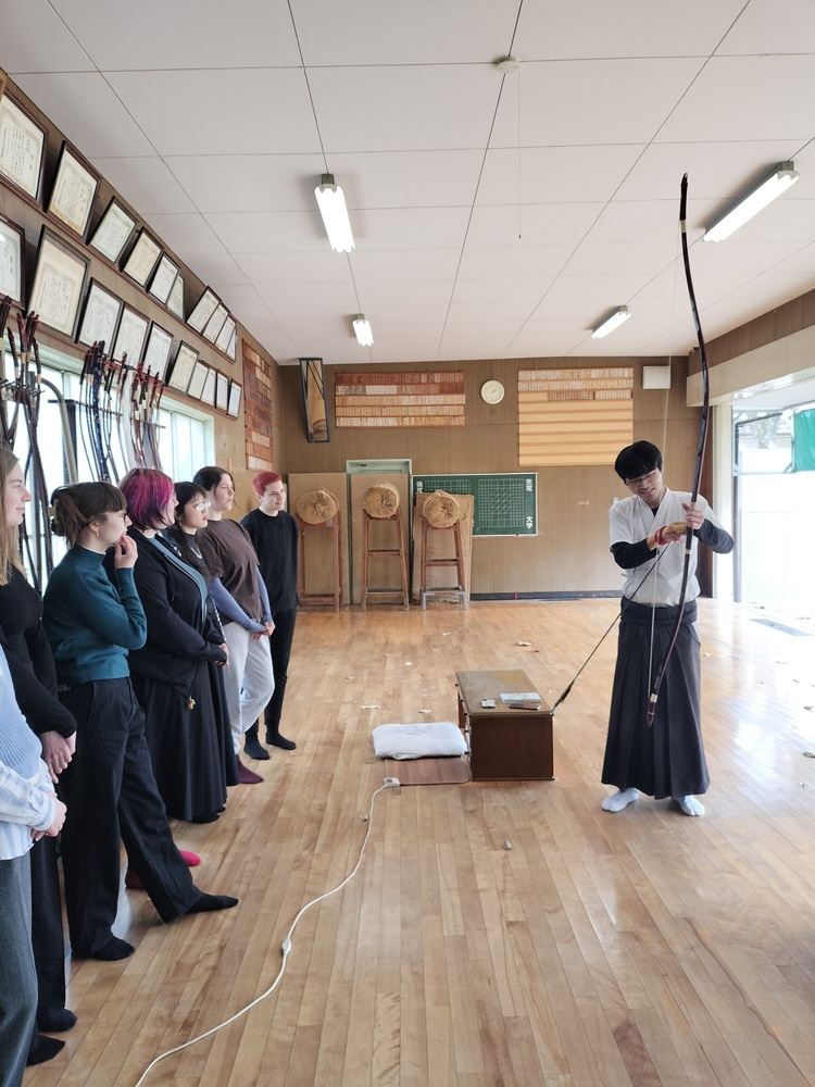 Kyudo
