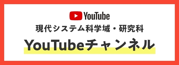 Youtubeチャンネル開設