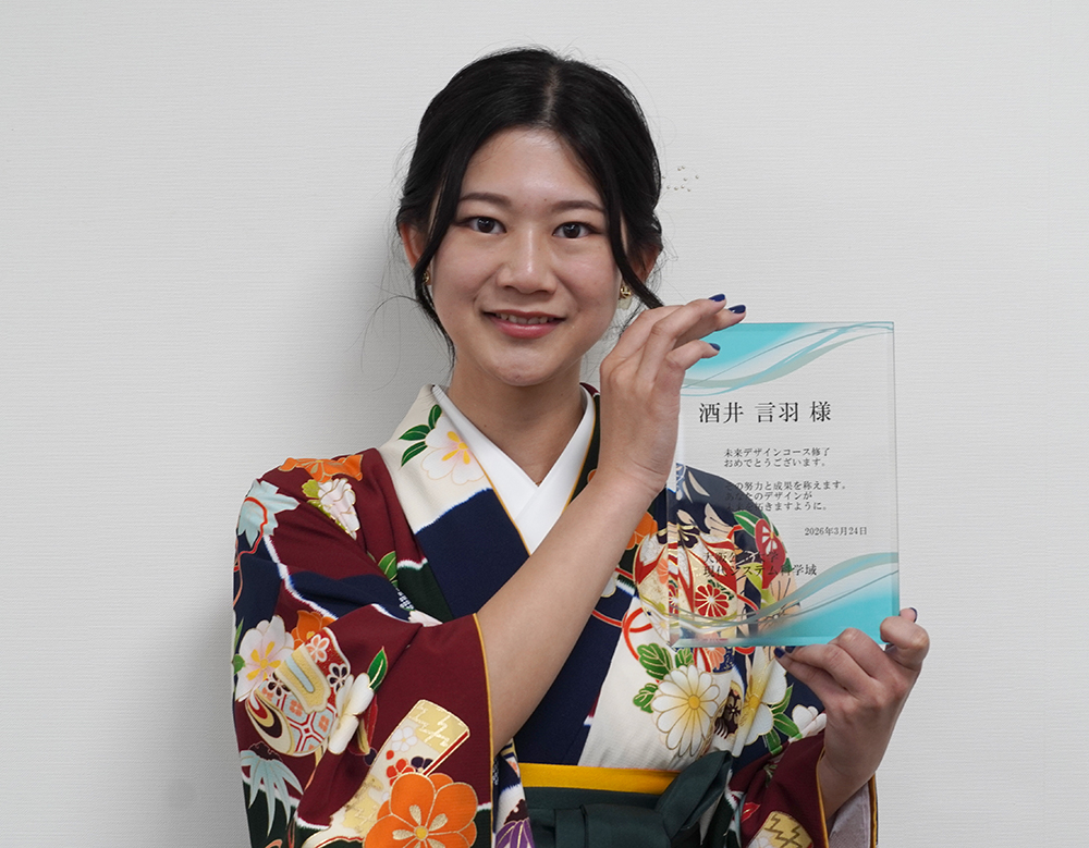 dummy_fdc_student_02