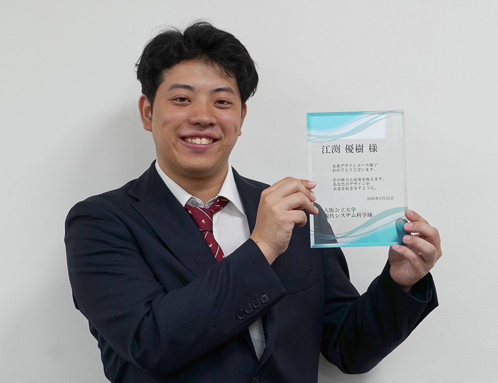 dummy_fdc_student_02