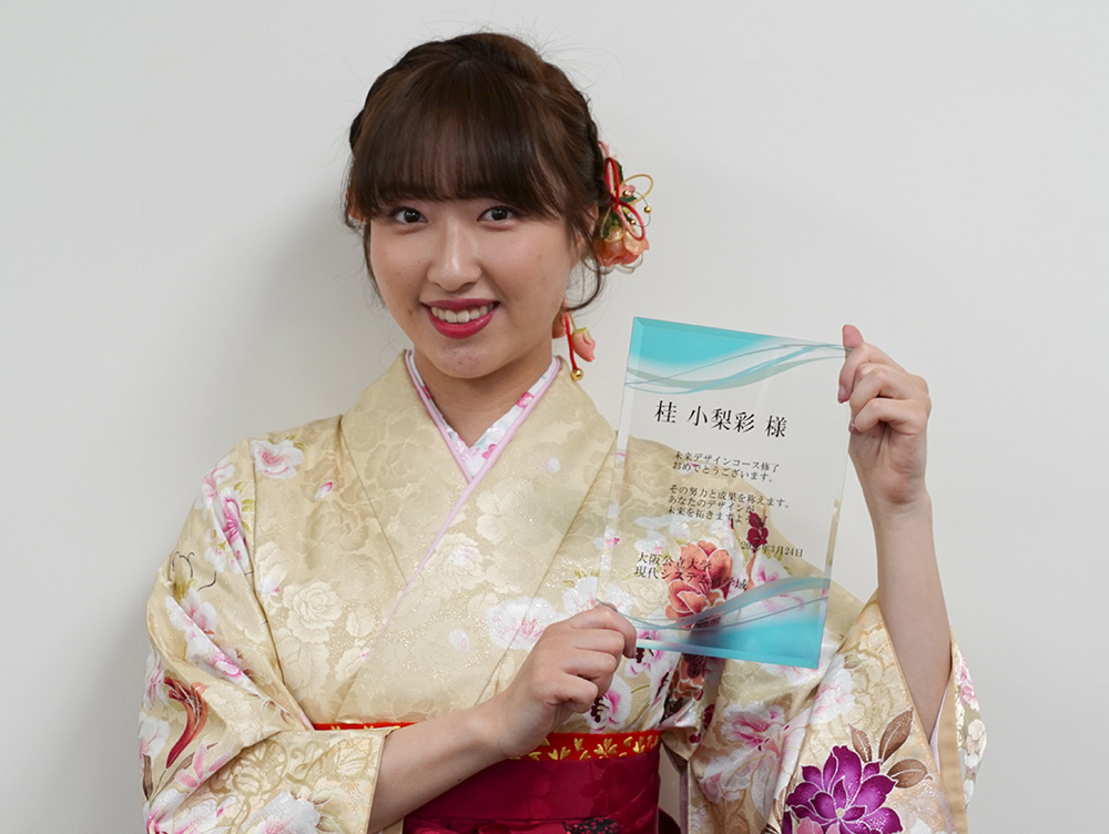 dummy_fdc_student_02