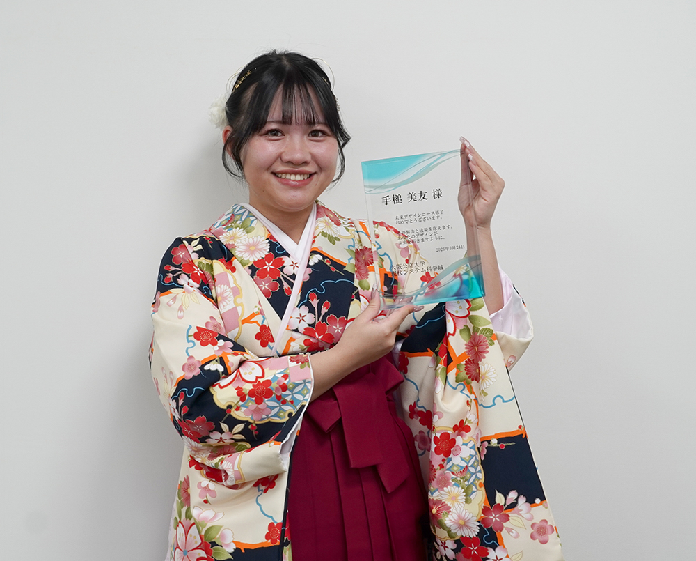 dummy_fdc_student_02