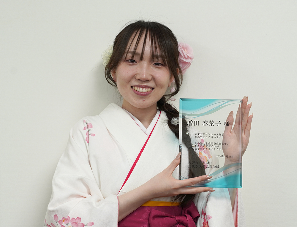 graduate_05_DSC00160m