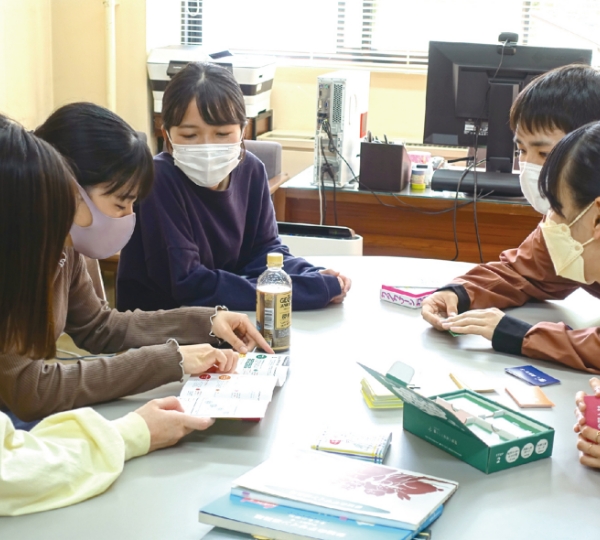 社会福祉学