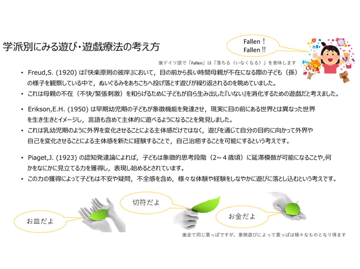 img_lecture05_2