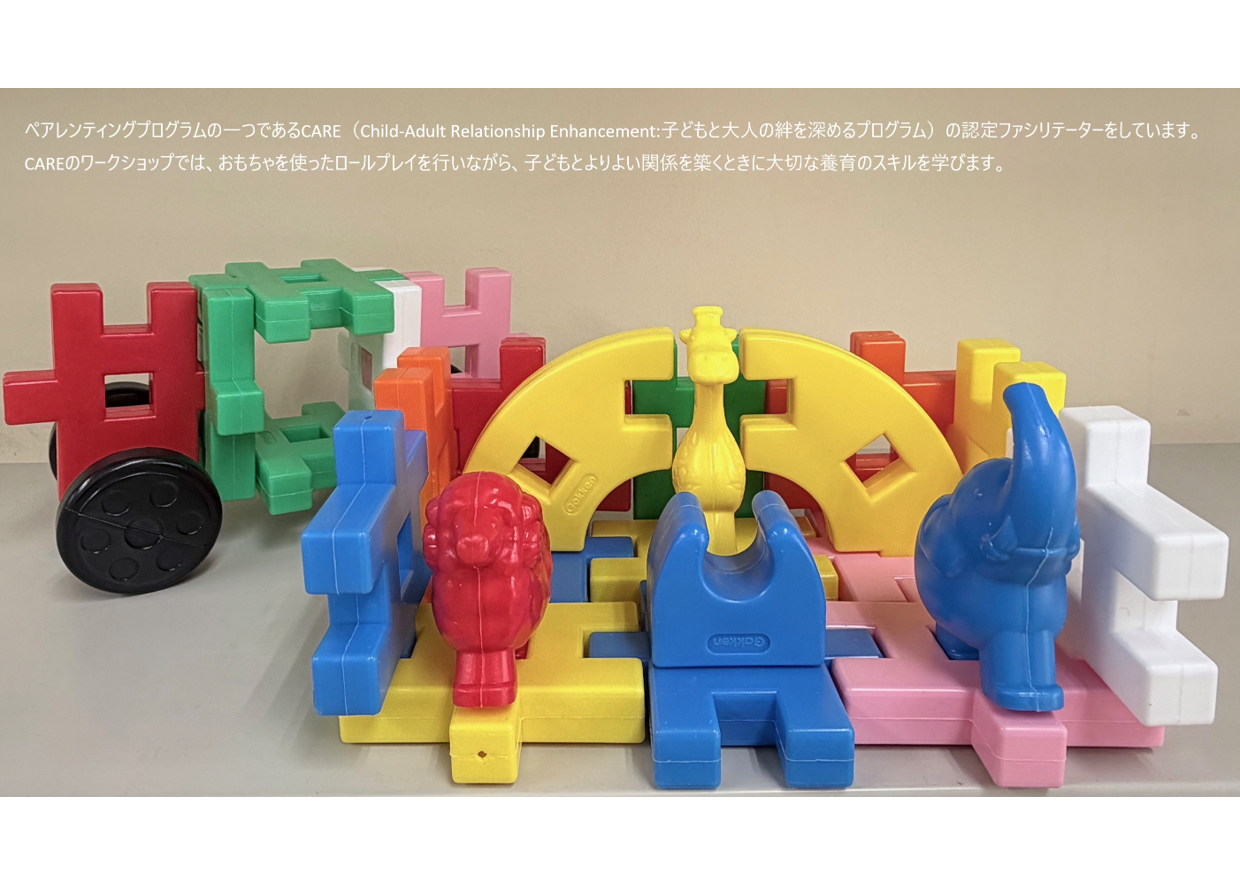 iwamoto_02